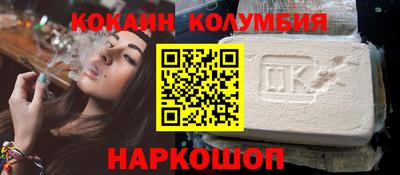 первитин Братск