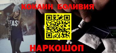 первитин Братск