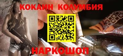 первитин Братск