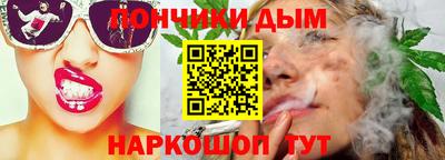 первитин Братск
