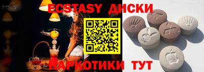 первитин Братск