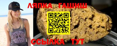 первитин Братск