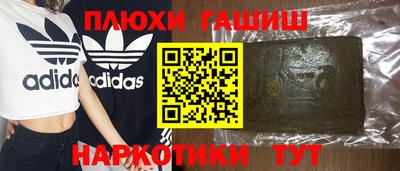 первитин Братск
