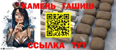 первитин Братск